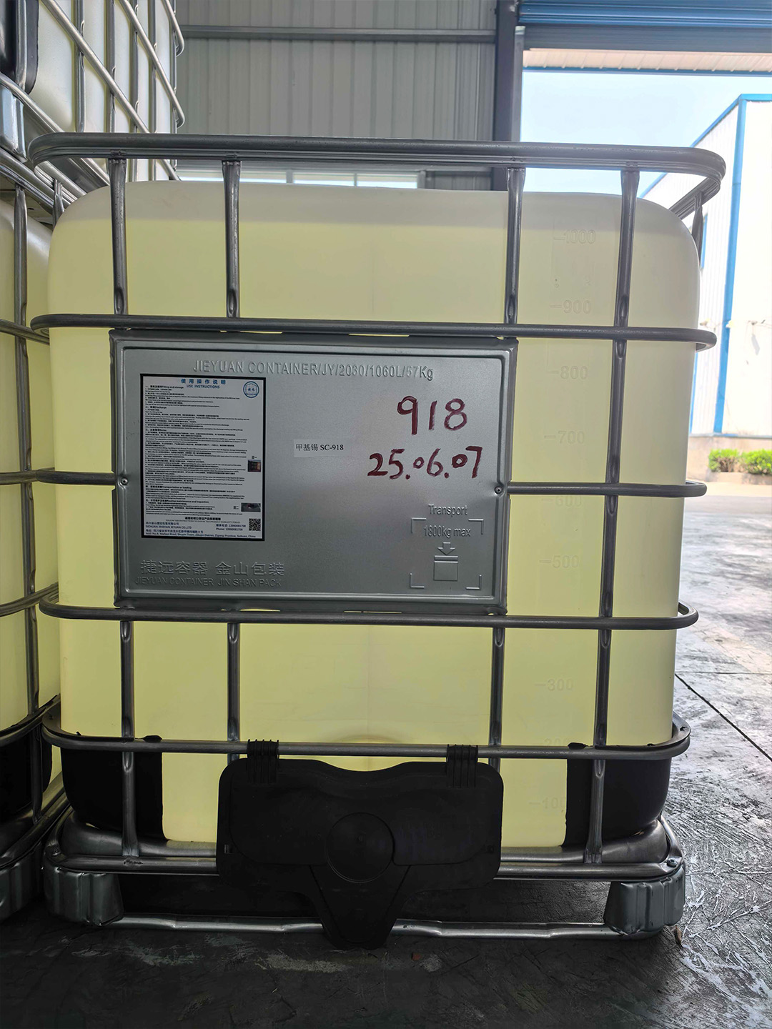 ׻a181